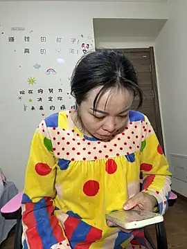 aa520uv online show from October 26, 5:46 am