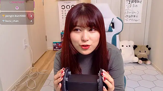 miharu01 online show from November 27, 12:18 pm