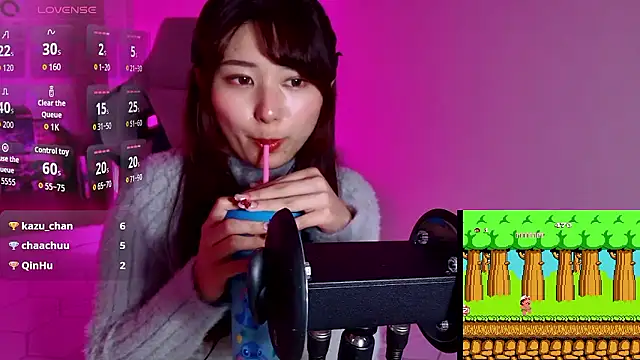 miharu01 online show from December 2, 2:45 pm