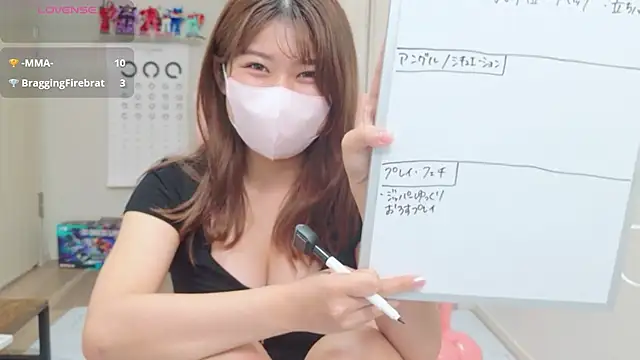 Snapshot of miharu01 chatting on July 10, 12:30 pm miharu01 online show from July 10, 12:30 pm