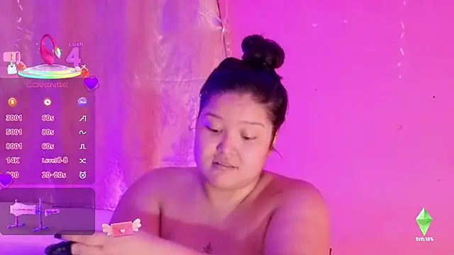 Snapshot of DianaGom chatting on February 13, 12:45 pm DianaGom online show from February 13, 12:45 pm