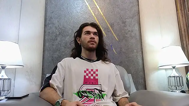 FreyrVik online show from December 2, 3:40 pm