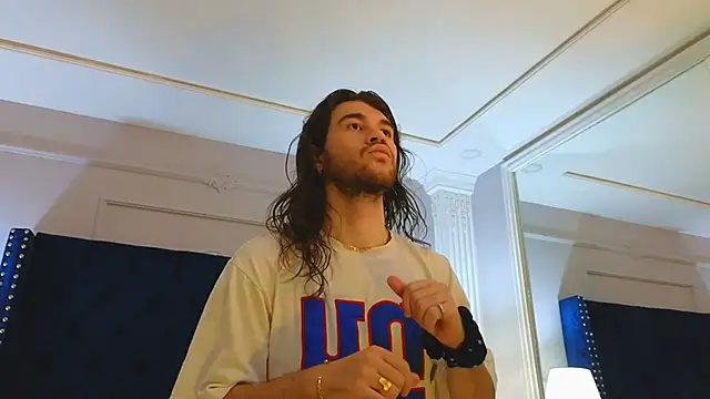 FreyrVik online show from December 3, 4:27 pm