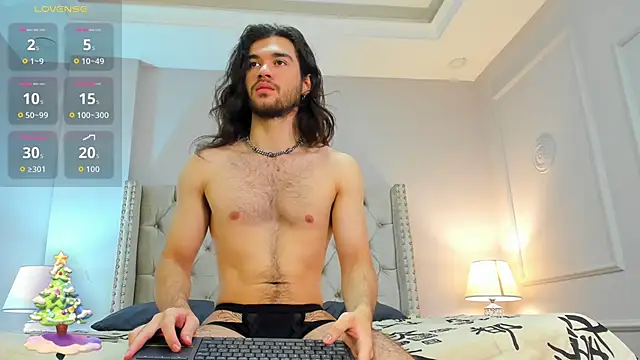 FreyrVik online show from December 22, 11:40 am