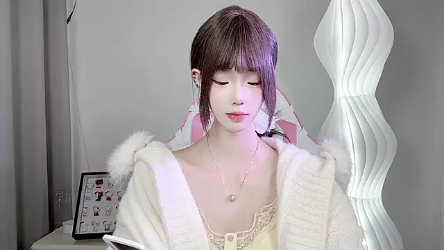 Gogo-888 online show from November 4, 11:09 am