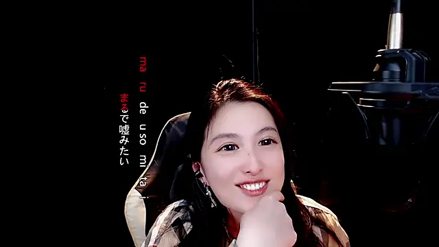 Snapshot of 9ban chatting on March 20, 11:05 am 9ban online show from March 20, 11:05 am