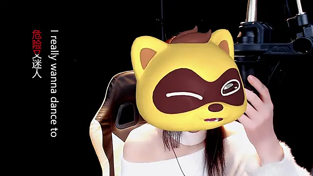 Snapshot of 9ban chatting on March 22, 9:24 am 9ban online show from March 22, 9:24 am