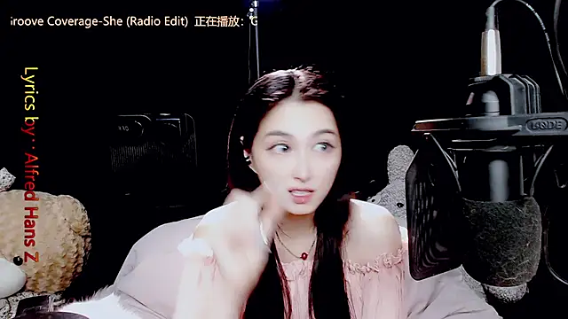 Snapshot of 9ban chatting on September 9, 1:21 pm 9ban online show from September 9, 1:21 pm