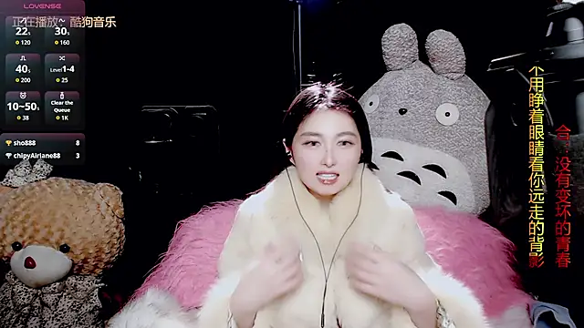 9ban online show from January 12, 11:59 am