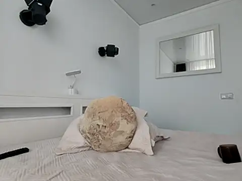 ANA STA S  online show from December 3, 9:51 am