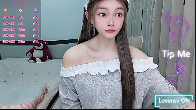 susu66888 online show from May 5, 6:21 am