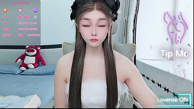 susu66888 online show from May 14, 3:57 am