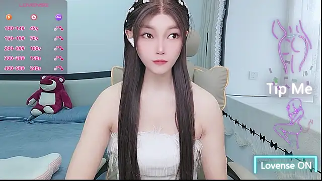 susu66888 online show from May 19, 2:29 am