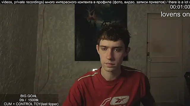 w0rkman online show from November 30, 2:15 am