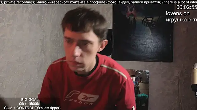 w0rkman online show from December 3, 10:41 pm