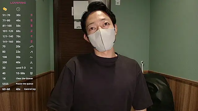 i am Hiro online show from May 15, 4:19 am