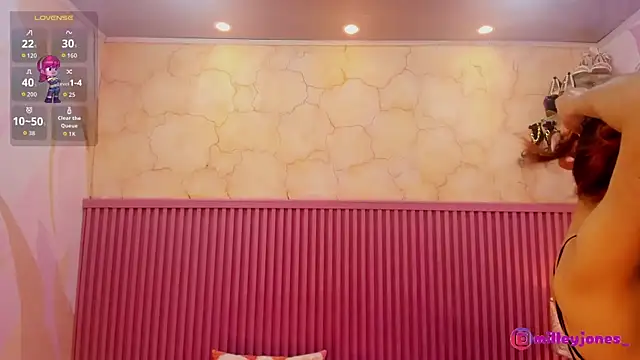 MilleyJones online show from February 13, 11:50 am