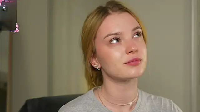 Cyberheart  online show from November 22, 4:39 pm