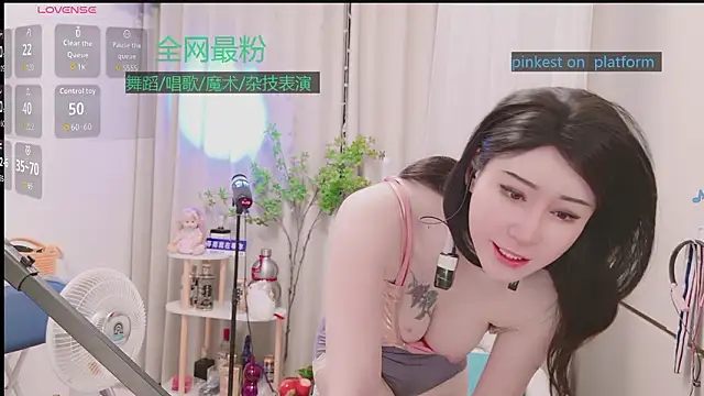 Luck Lili  online show from January 16, 4:55 pm