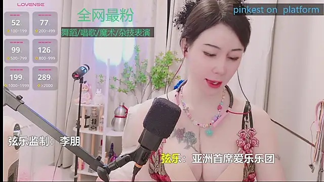 Luck Lili  online show from March 15, 3:40 pm