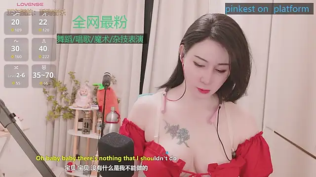 Luck Lili  online show from May 20, 4:24 pm