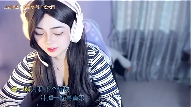 yuki3366 online show from October 22, 7:41 am