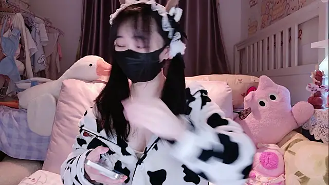 love-uiui online show from November 22, 2:49 pm