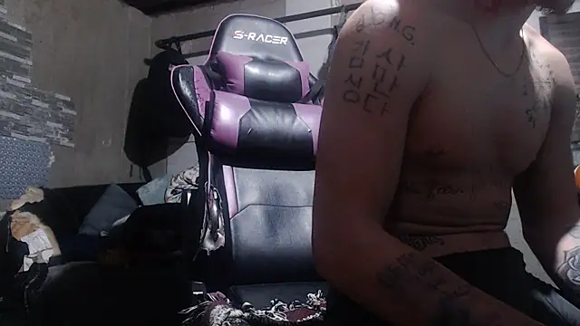 mastertrap online show from November 27, 1:46 pm