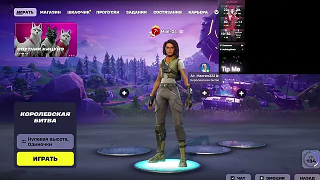 Mini Lady1 online show from March 5, 6:37 pm