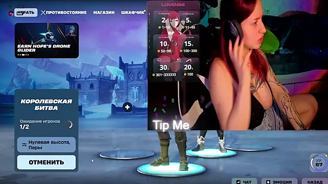 Mini Lady1 online show from April 4, 3:53 pm