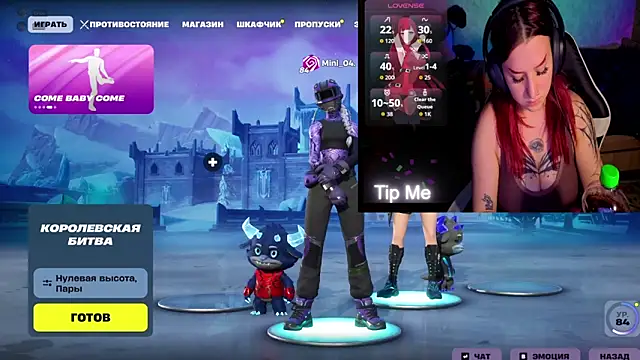 Mini Lady1 online show from April 7, 4:07 pm