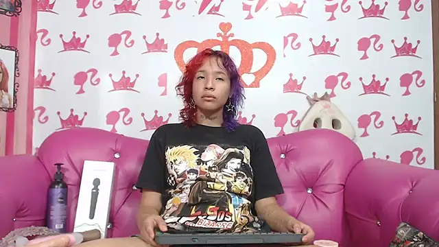 ebisu meouw online show from September 27, 2:05 am