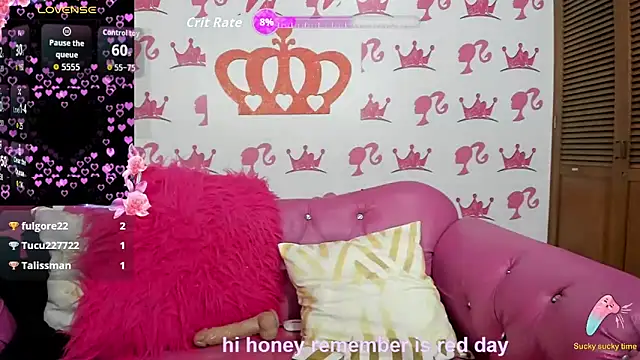 ebisu meouw online show from November 22, 2:16 pm