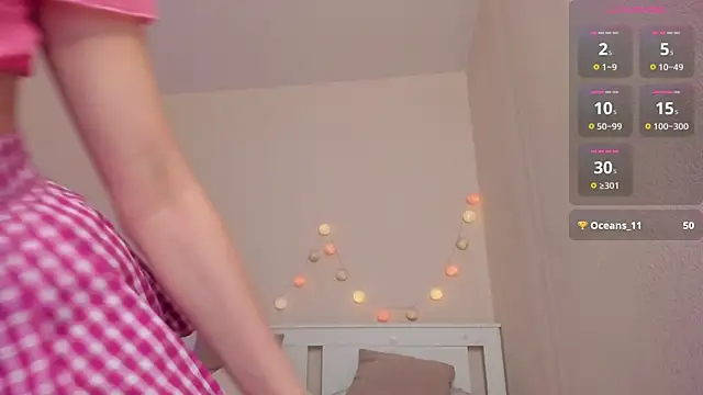 Snapshot of DanaCandy chatting on December 19, 11:25 pm DanaCandy online show from December 19, 11:25 pm