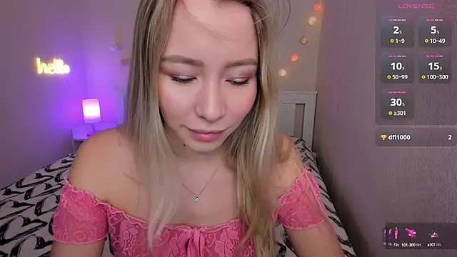 Snapshot of DanaCandy chatting on January 18, 9:55 pm DanaCandy online show from January 18, 9:55 pm