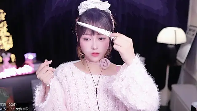 coward by online show from November 22, 2:32 am