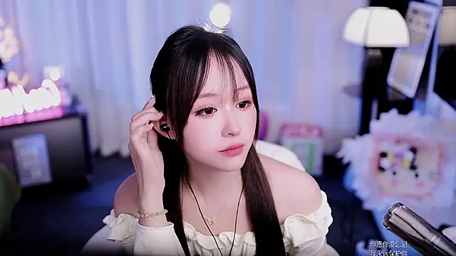 coward by online show from April 27, 10:13 am