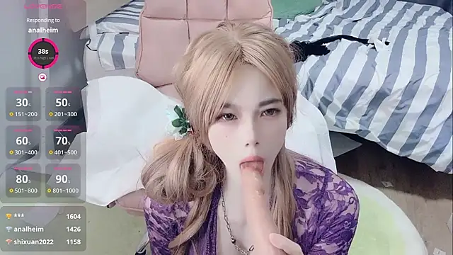 Snapshot of yinyinzi5 chatting on September 14, 3:44 pm yinyinzi5 online show from September 14, 3:44 pm