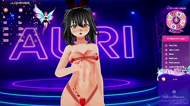 Auri Hikaru online show from March 15, 4:57 pm