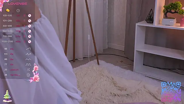 Snapshot of DaisyBlaze chatting on January 16, 4:27 am DaisyBlaze online show from January 16, 4:27 am