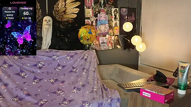 Mafecosecret online show from October 16, 12:22 am