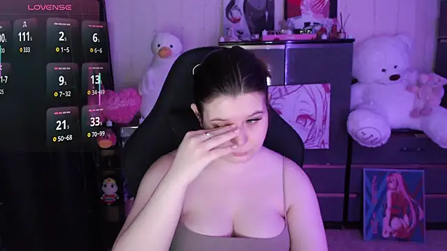 AmyVibess online show from February 27, 6:08 pm