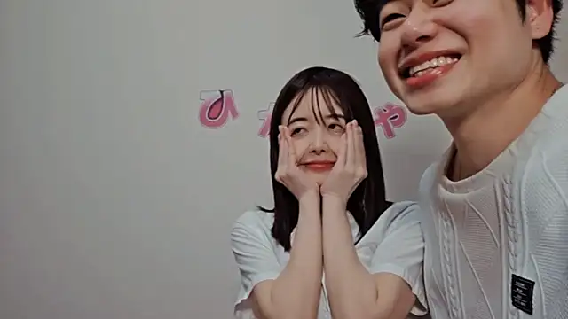 Snapshot of hinata_chan3 chatting on February 12, 12:33 pm hinata chan3 online show from February 12, 12:33 pm