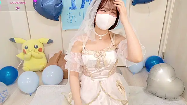 chii chan o0 online show from April 18, 10:19 am