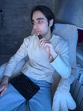 Snapshot of FireSoftx chatting on February 27, 1:11 pm FireSoftx online show from February 27, 1:11 pm