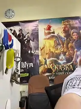 Snapshot of Liza_Will chatting on February 13, 7:59 am Liza Will online show from February 13, 7:59 am