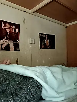 Rickrow666 online show from February 12, 6:47 pm