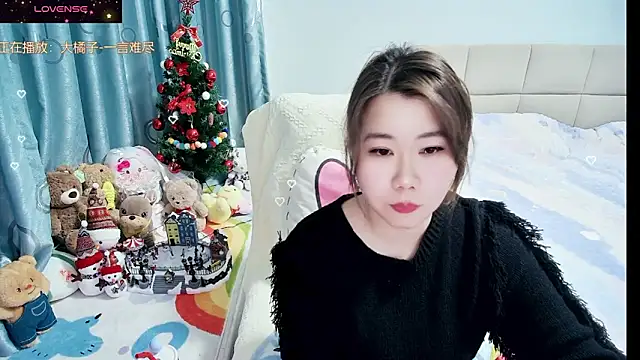 Onlyxixi online show from February 10, 12:42 pm