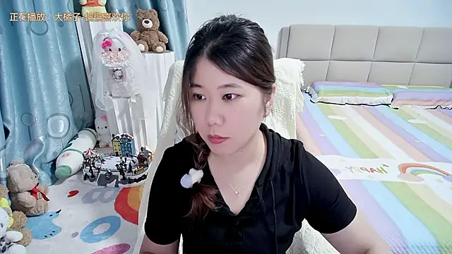 Onlyxixi online show from May 13, 12:46 pm