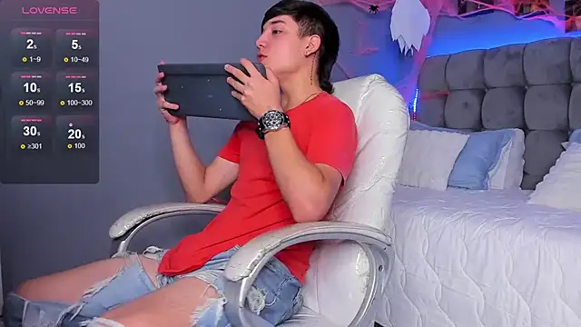 Ares di martin online show from October 25, 6:10 am